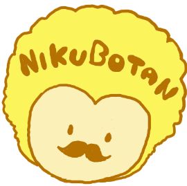 Niku Botan