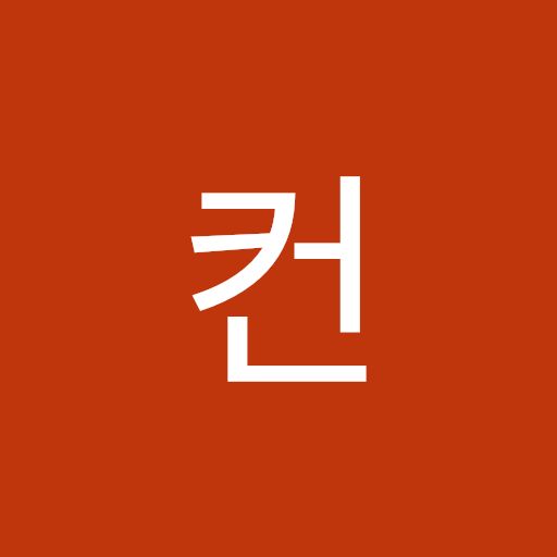 컨트리뉴