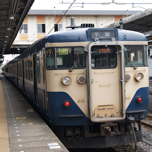 @国鉄113系