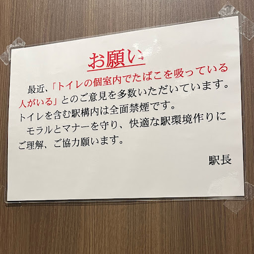 @わさわさ-t9m