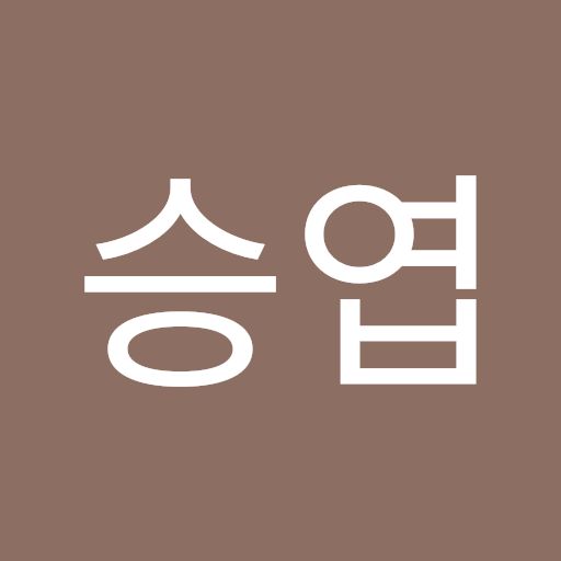 신승엽