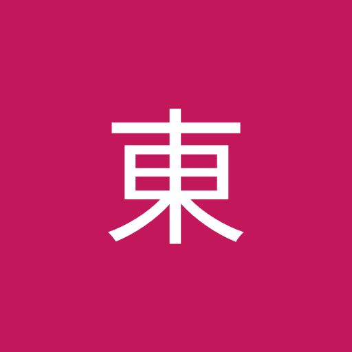 東東