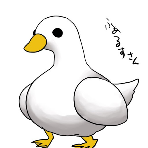 @ふぁるす-e5e
