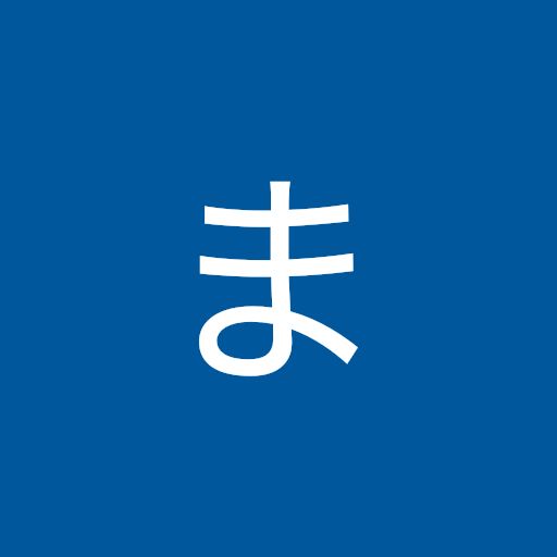 @まだまだやまだ-m2l