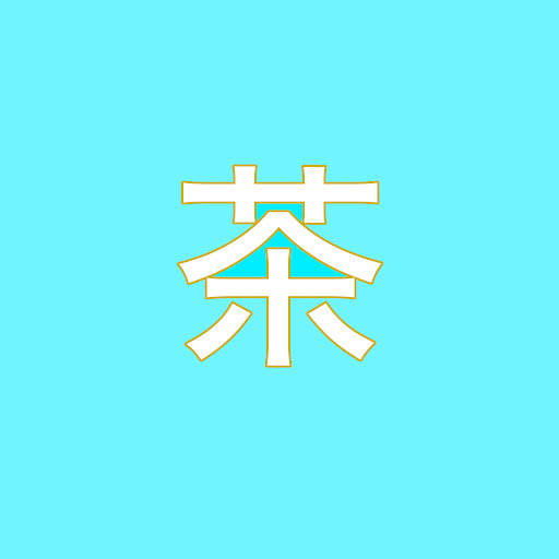 @こいちゃ_02