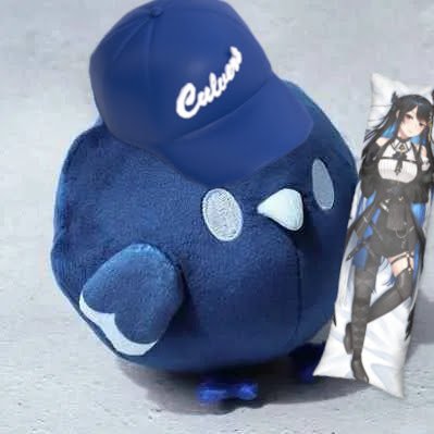 Rychu Otaku