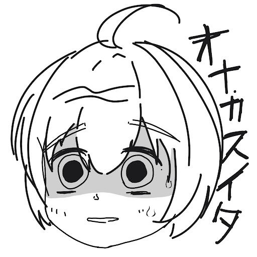 柚姫(ゆずき)みなと