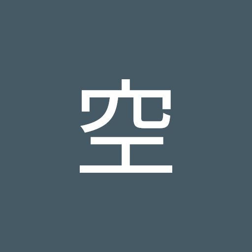 黑月空