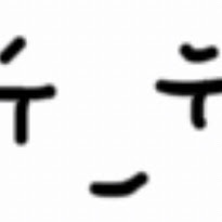 @SaiTaX_the_Chile_boi