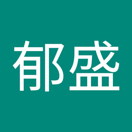 @蘇郁盛