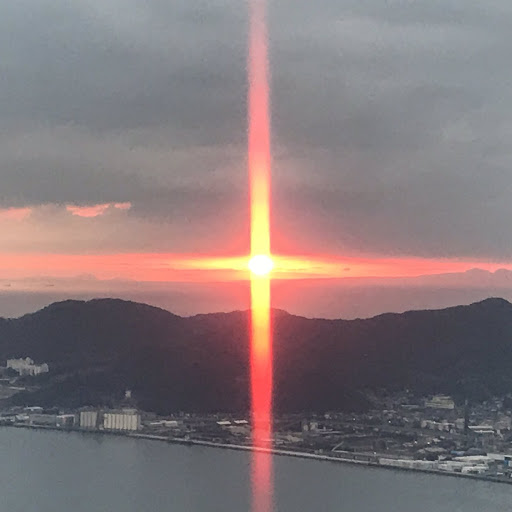 曜