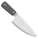 :kitchen_knife: