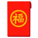 :red_envelope: