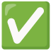 :check_mark_button: