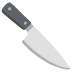 :kitchen_knife: