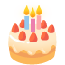 :birthday_cake: