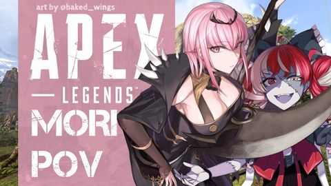 【APEX LEGENDS】Reaper Dies and Zombie Girl Carries #hololiveEnglish #holoMyth