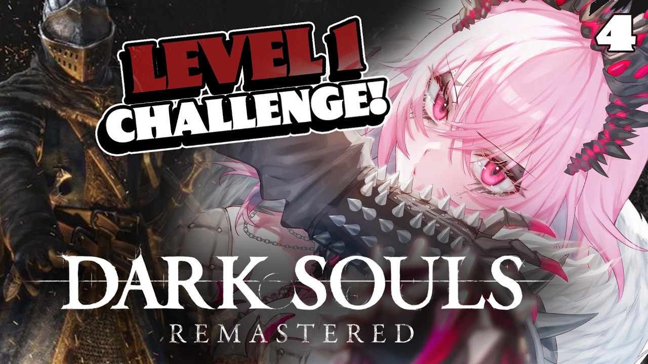 【DARK SOULS: REMASTERED】hELP (level one challenge) #calliolive