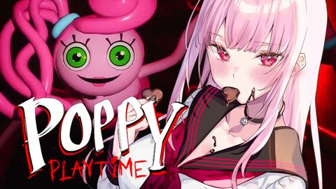 【POPPY PLAYTIME】are you my mommy? chapter 2 #hololiveenglish