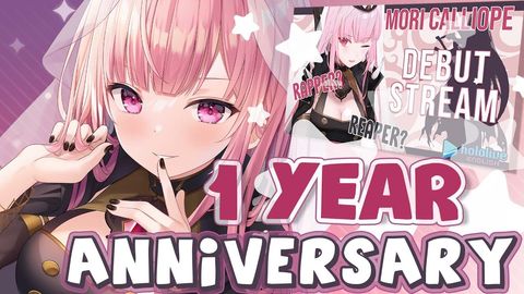 【1 YEAR ANNIVERSARY CELEBRATION】Debut Re-Watch and Live Show! #HololiveEnglish #holomyth