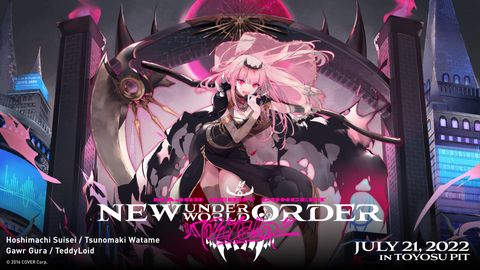 [Sneak Peek] Mori Calliope Major Debut Concert “New Underworld Order”