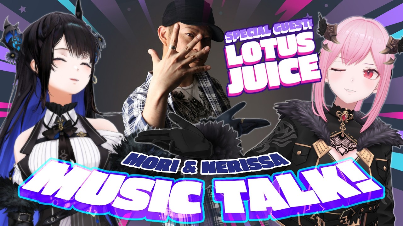 【MUSIC TALK】Talking about Music with Nerissa and Lotus Juice!  #calliolive