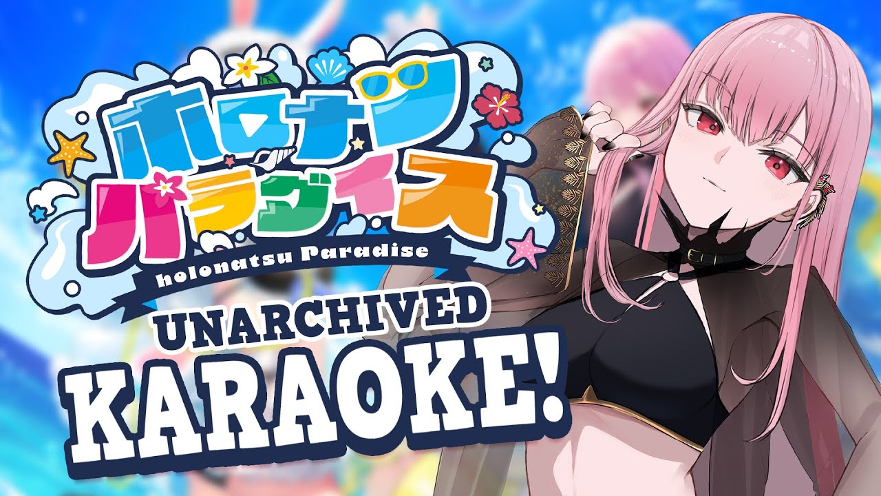【UNARCHIVED KARAOKE】HoloNatsu Paradise! American Summer Songs!? #calliolive 【UNARCHIVED KARAOKE】HoloNatsu Paradise! American Summer Songs!? #calliolive