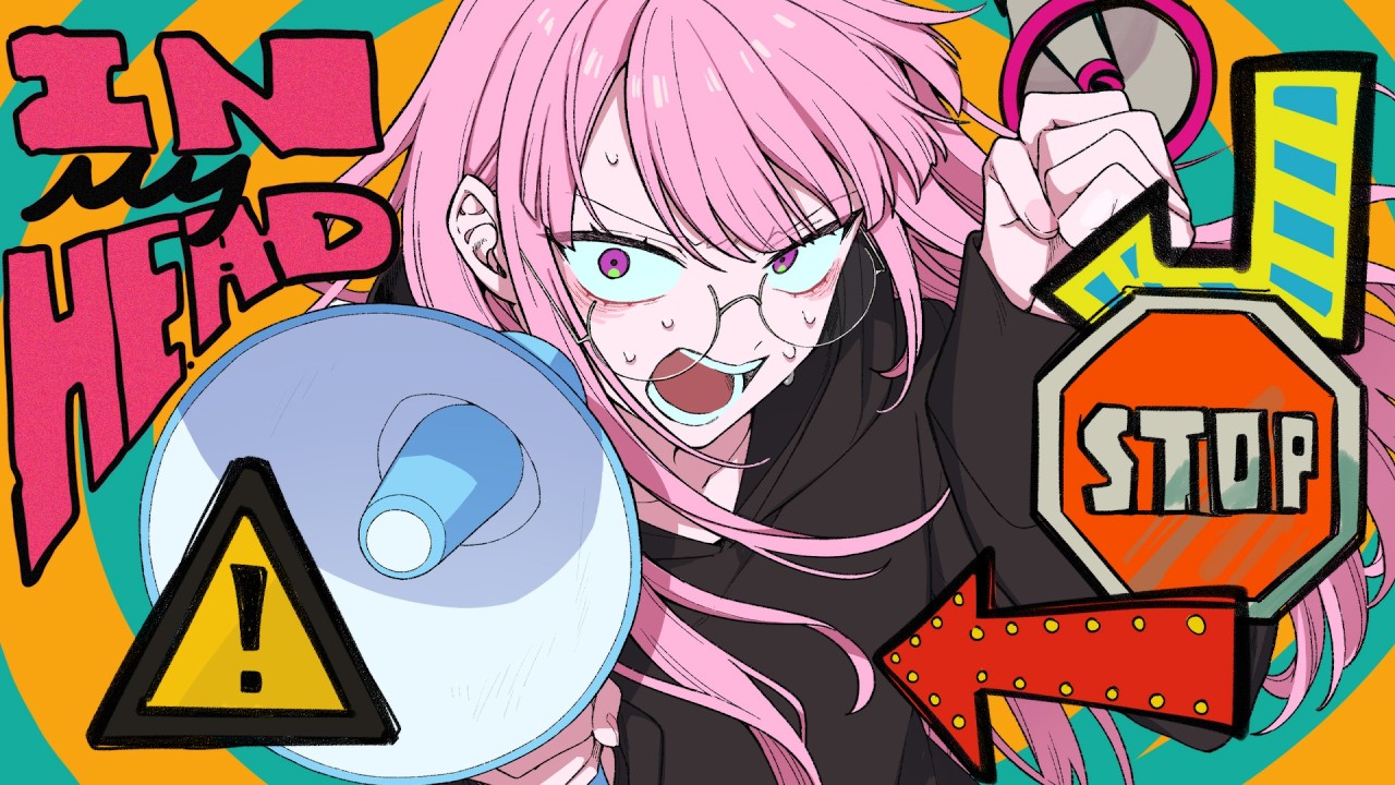 IN_MY_HEAD - Mori Calliope (cover)