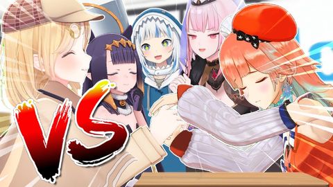 【OFF COLLAB】ARMWRESTLING BATTLE w/ HoloMyth!