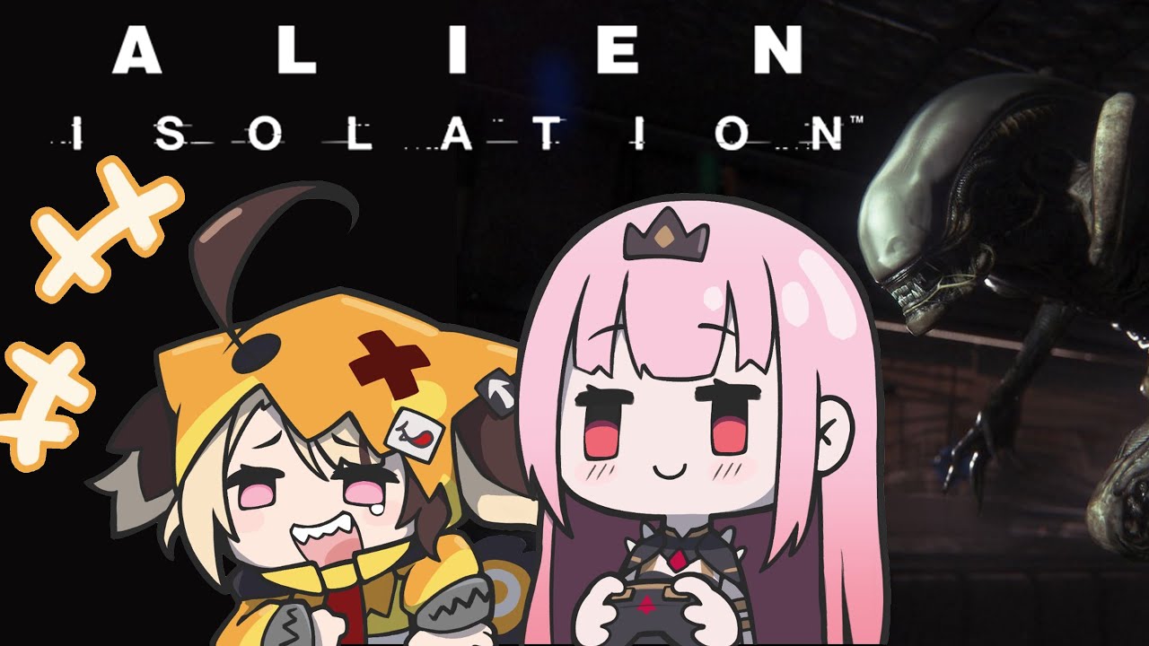 【Alien: Isolation】vorp? @holoen_gigimurin  #calliolive