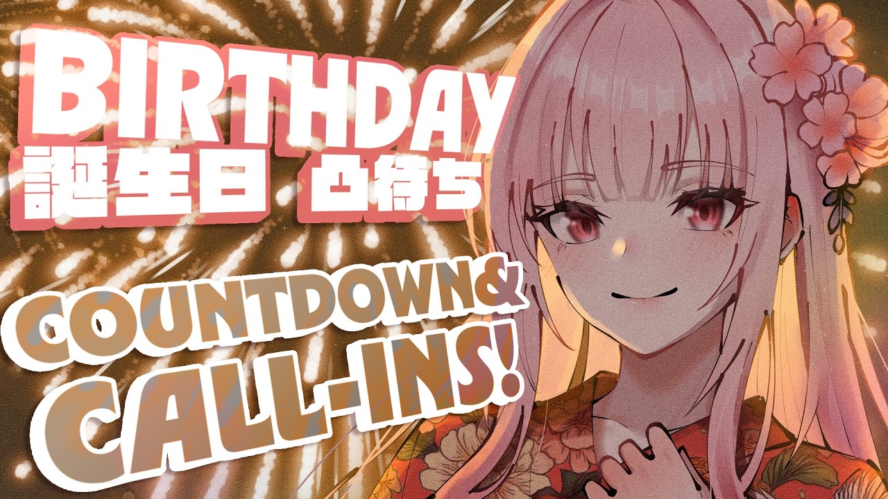 【BIRTHDAY COUNTDOWN 凸待ち】NEW OUTFIT REVEAL!! #calliolive #metalmori