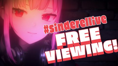 【MINI 3D CONCERT】Preview of #sinderellive !!