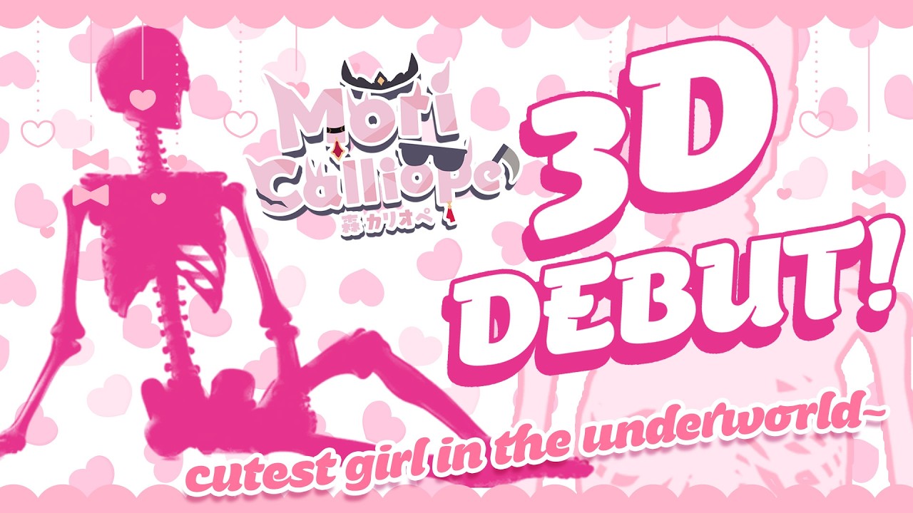 【NEW VTUBER DEBUT!】big idol dreams for a bony young lady!! #calliolive