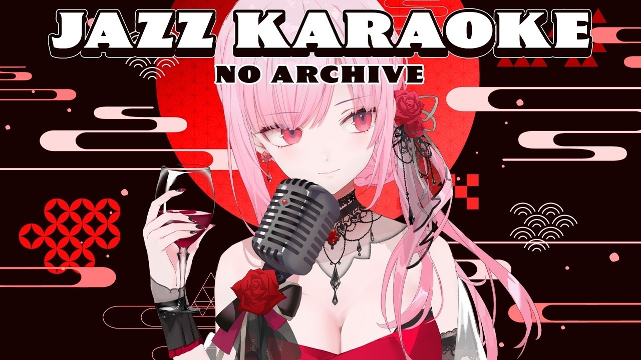 【UNARCHIVED JAZZ KARAOKE】Singing Jazz Classics back in my bar! (rebroadcast) #calliolive