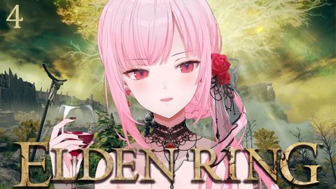 【ELDEN RING #04】Well, Then...Ring. 【SPOILER WARNING】