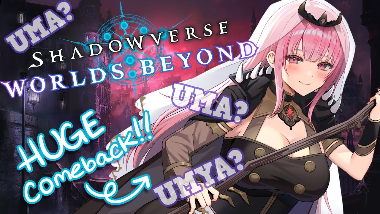 【SHADOWVERSE: WORLDS BEYOND】heard this game has umas now #calliolive #sponsored