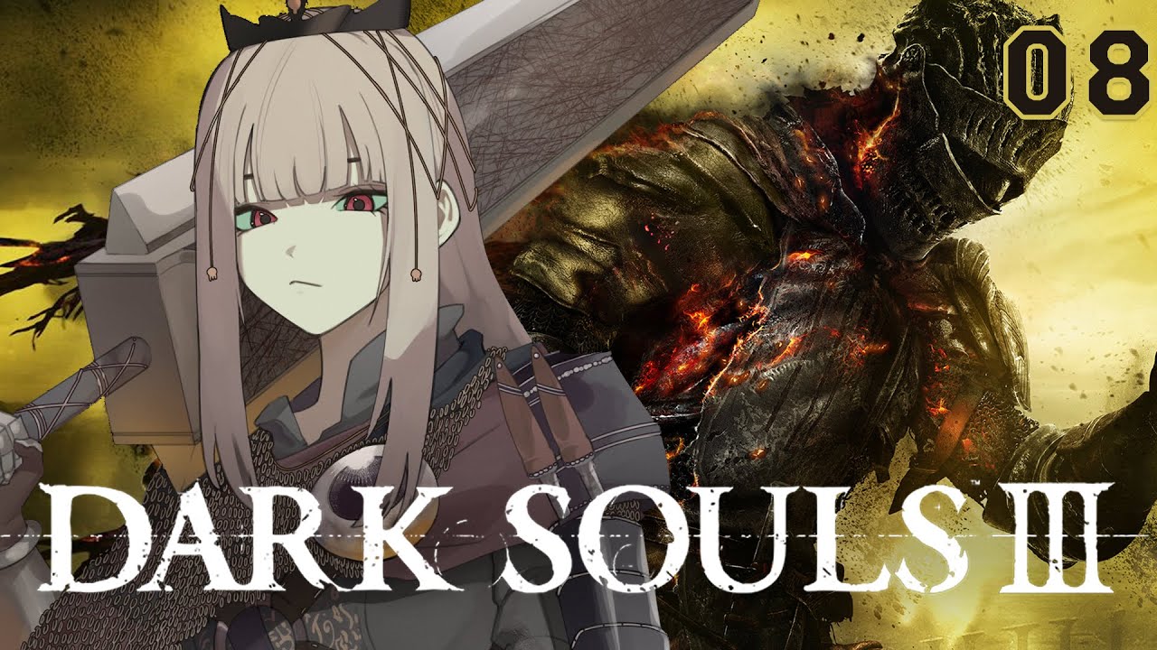 【DARK SOULS III】Gutslliope Puts His Grasses On for the DLC (part 8) #calliolive