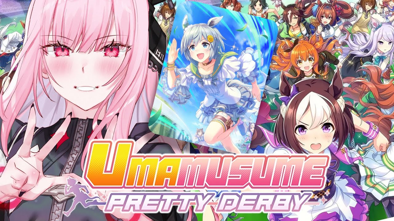 【Umamusume Pretty Derby】pulling seiun sky or I'm keeping myself safe #calliolive