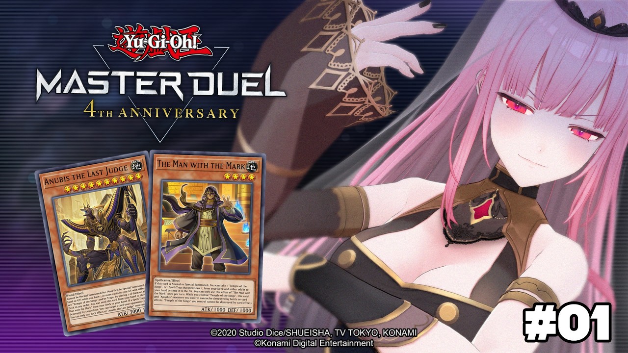 【Yu-Gi-Oh! MASTER DUEL】enter, the VILLAIN of this tournament!!!!! #yugiohmasterduel #sponsored