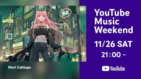 Mori Calliope - The Grim Reaper’s Winter Concert! YouTube Music Weekend Vol.6