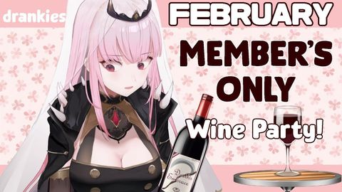 【MEMBER'S ONLY】"Secret Drinking Game!" Wine Party!! #hololiveEnglish #holoMyth