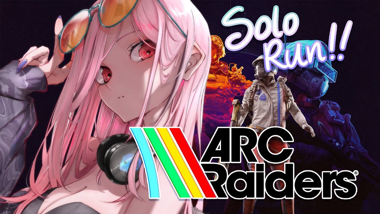 【ARC Raiders】generational solo run by the grim reaper!! #calliolive