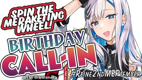 【#Reine2ndMEPtember】REINE MERAKETING ACADEMY!!! WHO WILL CALL?【Pavolia Reine/hololiveID 2nd gen】