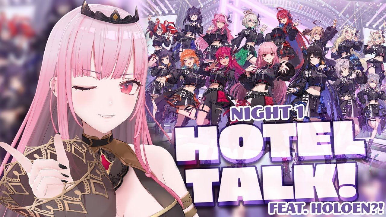 【HOTEL TALK】Tomorrow's the Big Day! feat...HoloEN guests?! #calliolive