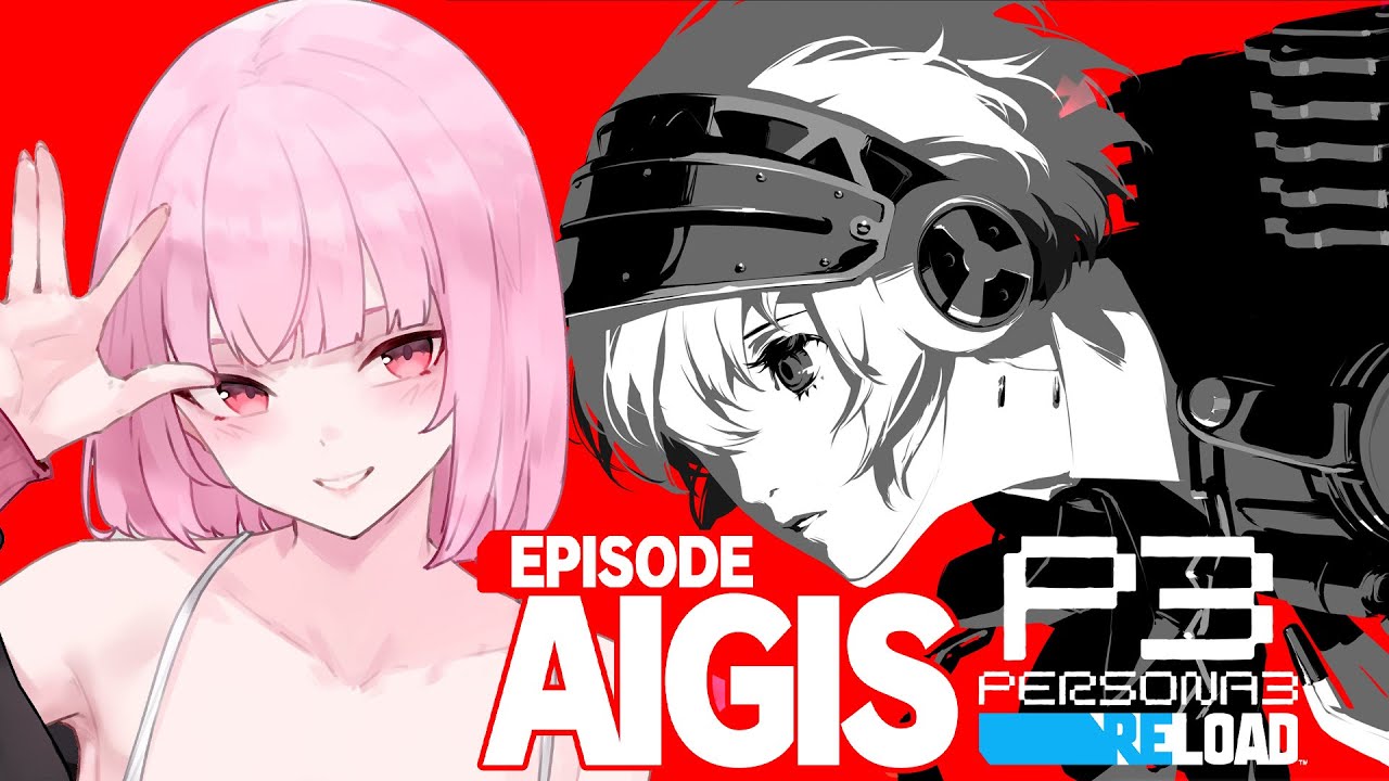 【Persona 3 Reload: Episode AIGIS】episode my wife || Mori Calliope #sponsored #ad