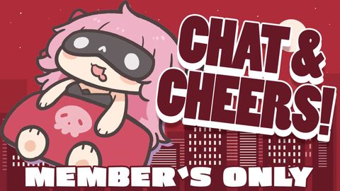 【MEMBER'S ONLY】Chat and Cheers! with champagne or red wine?!