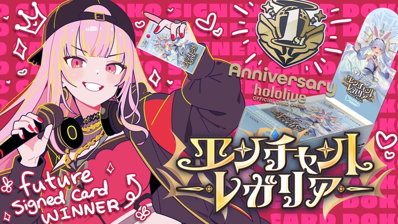 【hololive TCG】THE STREAM WHERE MORI CALLIOPE PULLS A SIGNED CARD FINALLY. #calliolive