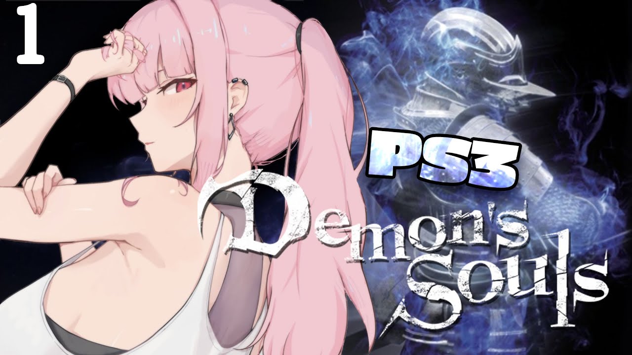 【Demon's Souls】Peak Souls? Let's Find Out. #calliolive