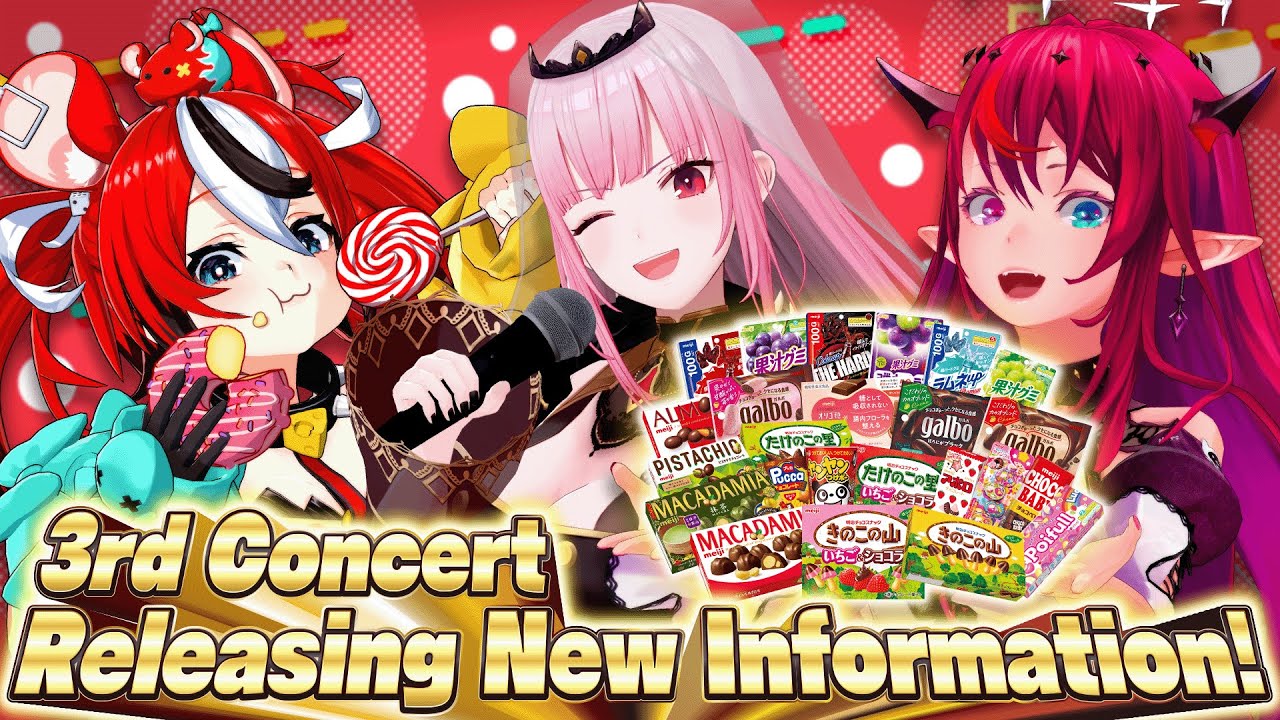 【3D & New Info!】All for One as We Head Toward the Concert! It's a Snack-Fest Party!【#holoAllforOne】 【3D & New Info!】All for One as We Head Toward the Concert! It's a Snack-Fest Party!【#holoAllforOne】