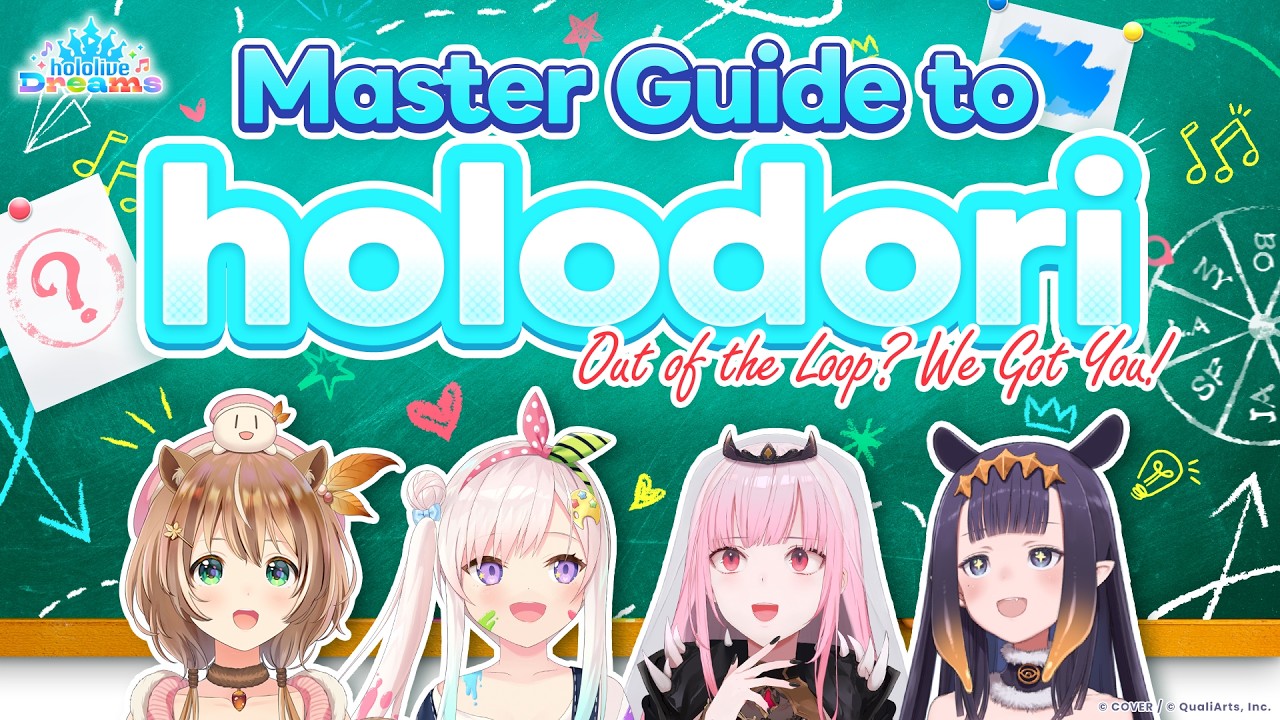 【Master Guide to holodori】 Out of the Loop? We Got You!